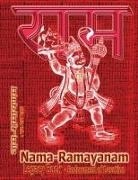 Sushma - Nama-Ramayanam Legacy Book - Endowment of Devotion