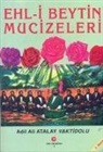 Adil Ali Atalay Vaktidolu - Ehl-i Beytin Mucizeleri