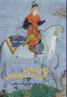 Robab Moheb, Minoo Nosrat - Àmir-Àrsàlân-Ibn Màlàkshâh Roumi