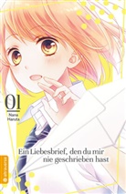 Nana Haruta - Ein Liebesbrief, den du mir nie geschrieben hast. Bd.1