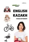 Tuomas Kilpi - English-Kazakh Visual Dictionary