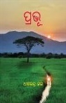 Dhirendra Kar - Prabhu