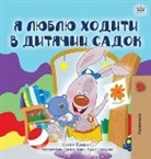 Shelley Admont, Kidkiddos Books - I Love to Go to Daycare (Ukrainian Children's Book)