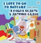 Shelley Admont, Kidkiddos Books - I Love to Go to Daycare (English Ukrainian Bilingual Book for Kids)