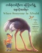 Valeri Gorbachev, Kostya Gorbachev - When Someone Is Afraid (Burmese/English)