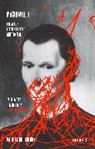 Patrick Boucheron - Machiavelli