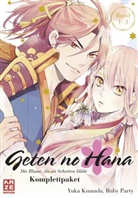Yuk Kumada, Yuka Kumada, Ruby Party - Geten no Hana - Die Blume, die im Schatten blüht (Komplettpaket), 3 Teile