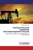 Sofonie D. M. Dala - Geologicheskoe stroenie mestorozhdeniq Takula