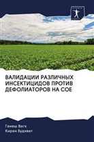 Kiran Budhwat, Ganesh Vagh - VALIDACII RAZLIChNYH INSEKTICIDOV PROTIV DEFOLIATOROV NA SOE