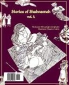 Meimanat Mirsadeghi (Zolghadr) - Stories of Shahnameh Vol. 4 (Persian/Farsi Edition)