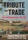 Professor William Christie, William Christie, Angela Dunstan, Q. S. Tong, Q.S. Tong - Tribute and Trade