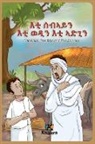 Kiazpora - The Man, The Boy and The Donkey - Tigrinya Children's Book