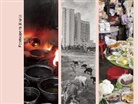 Margrit Manz, Martin Zeller - Foodscape