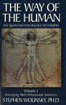 Stephen Wolinsky - Way of Human, Volume I