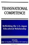William K Cummings, William K. Cummings, John N Hawkins, John N. Hawkins - Transnational Competence