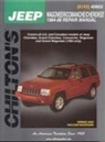 Chilton, Chilton Automotive Books - Subaru Coupes, Sedans, and Wagons, 1970-84