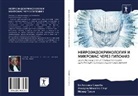Momar Gueye, Ahmadou Makhtar Seck, El Hassane Sidibe - NEJROJeNDOKRINOLOGIYa I MIKRONAS ChEREZ GIPOFIZ