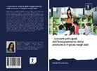 Adash Rustamova - I concetti principali dell'insegnamento della pronuncia inglese negli asili
