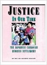 Cassandra Kobayashi, Cassandra Kobayashi, Roy Miki, Roy Miki - Justice in Our Time