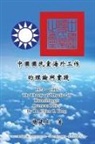 ¿¿¿, Chien Chen Yang - The Theory and Practice of Kuomintang's Overseas Policy (1924-1991)
