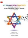 Richard Collis - We Sing We Stay Together