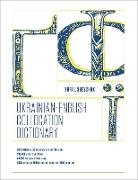Yuri I. Shevchuk - The Ukrainian-english Collocations Dictionary