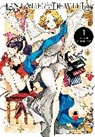 Abigail Blackman, Caleb Cook, Kamome Shirahama, Kamome Shirahama - Eniale & Dewiela, Vol. 1
