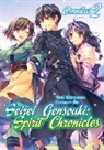 Yuri Kitayama, Kitayama Yuri, Mana Z., Riv - Seirei Gensouki: Spirit Chronicles: Omnibus 2 (Light Novel)