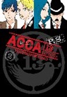 Jocelyne Allen, Allen Jocelyne, Lys Blakeslee, Natsume Ono, Ono Natsume - ACCA 13-Territory Inspection Department P.S., Vol. 2