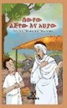 Kiazpora - The Man, The Boy and The Donkey - Amharic Children's Book
