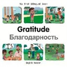Patricia Billings - My First Bilingual Book-Gratitude (English-Russian)