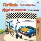 Kidkiddos Books, Inna Nusinsky - The Wheels -The Friendship Race (English Ukrainian Bilingual Children's Book)
