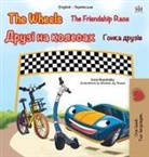 Kidkiddos Books, Inna Nusinsky - The Wheels -The Friendship Race (English Ukrainian Bilingual Children's Book)