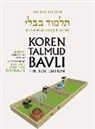 Adin Steinsaltz - Koren Talmud Bavli V3a: Eiruvin, Daf 2a-26b, Noe Color Pb, H/E