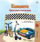 Kidkiddos Books, Inna Nusinsky - The Wheels -The Friendship Race (Bulgarian Book for Children)