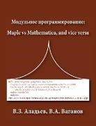 V. Z. Aladjev, V. A. Vaganov - Modular programming