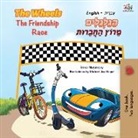 Kidkiddos Books, Inna Nusinsky - The Wheels The Friendship Race (English Hebrew Bilingual Book for Kids)