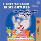Shelley Admont, Kidkiddos Books - I Love to Sleep in My Own Bed (English Urdu Bilingual Book for Kids)
