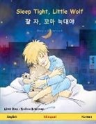 Ulrich Renz - Sleep Tight, Little Wolf - ¿ ¿, ¿¿ ¿¿¿ (English - Korean)