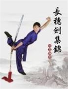 ¿¿, Jun Zhang - Collection of Long Tassel Sword