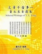 ¿¿¿, Yung-Liang Tong - Selected Writings of Y. L. Tong