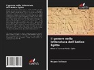 Nagwa Soliman - Il genere nella letteratura dell'Antico Egitto