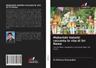 Dr Morusu Sivasankar, Morusu Sivasankar - Maharishi Valmiki racconta la vita di Sri Rama