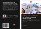 Sheeba Nair - Techniques de quantification des médicaments dans le plasma humain