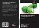 Kouros Bamdad, Kourosh Bamdad, Sa Dehghani, Sadieh Dehghani, Amir Abba Minaeifar, Amir Abbas Minaeifar - Alcune erbe comuni nella medicina tradizionale iraniana