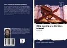 Gulnora Aminovna Astanova - Obra maestra de la literatura oriental