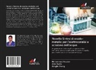 Muhamma Arsalan, Muhammad Arsalan, Azk Awais, Azka Awais, Qinglin Sheng - Novella Sintesi di ossido-metallo per l'elettrocatalisi a scissione dell'acqua