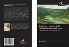 Sarah Umer - Credenze religiose della civiltà della Valle dell'Indo