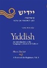 Sheva Zucker - Yiddish