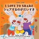Shelley Admont, Kidkiddos Books - I Love to Share (English Japanese Bilingual Children's Book)